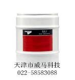 安治化工繩鏈可CCX-77鋼絲繩、鐵鏈潤滑保護劑